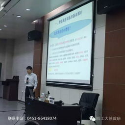 教育初心的力量 从职业之因到成长之源