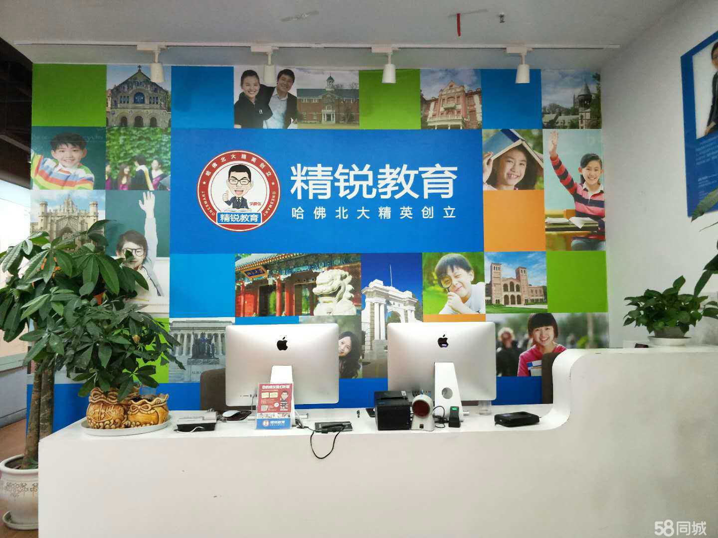 贵州予辰精锐教育 以绘画为笔，绘就成长蓝图